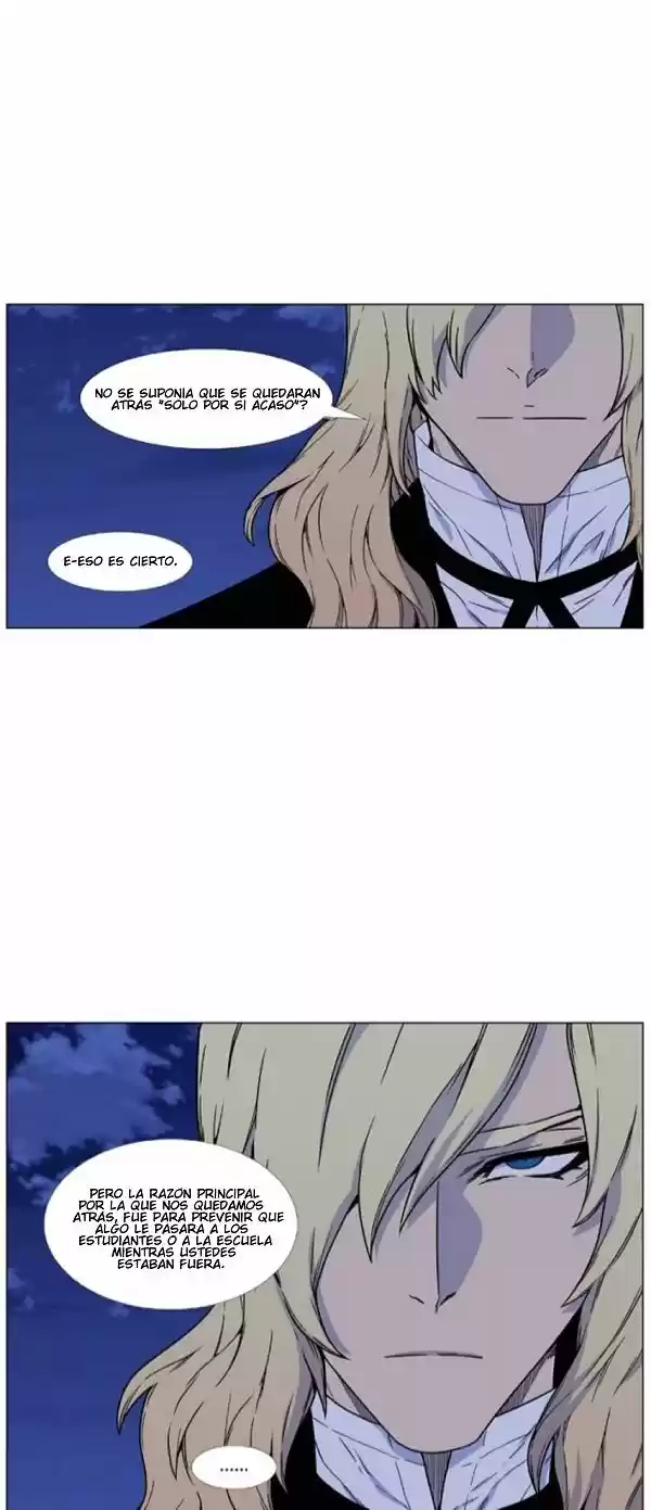 Noblesse (2007) - Capítulo 457 - Página 4 - LectorTMOo