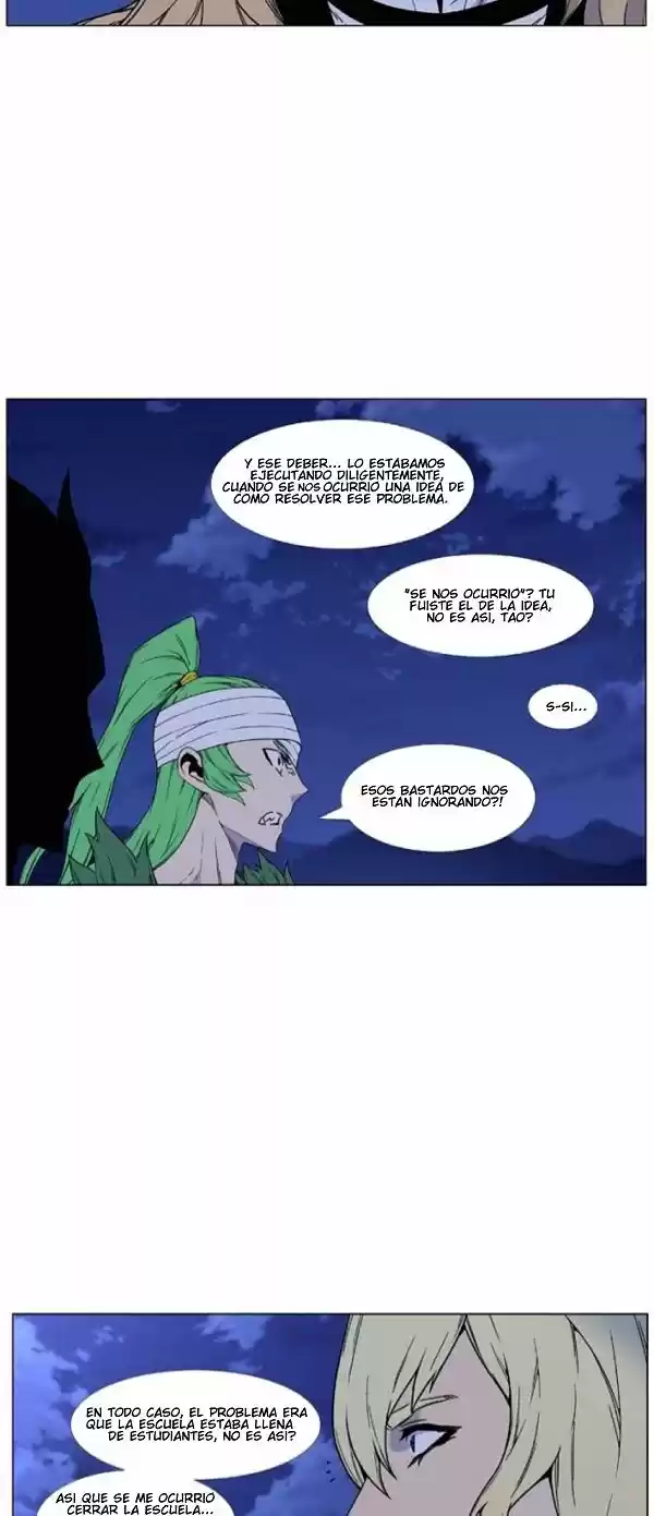 Noblesse (2007) - Capítulo 457 - Página 5 - LectorTMOo
