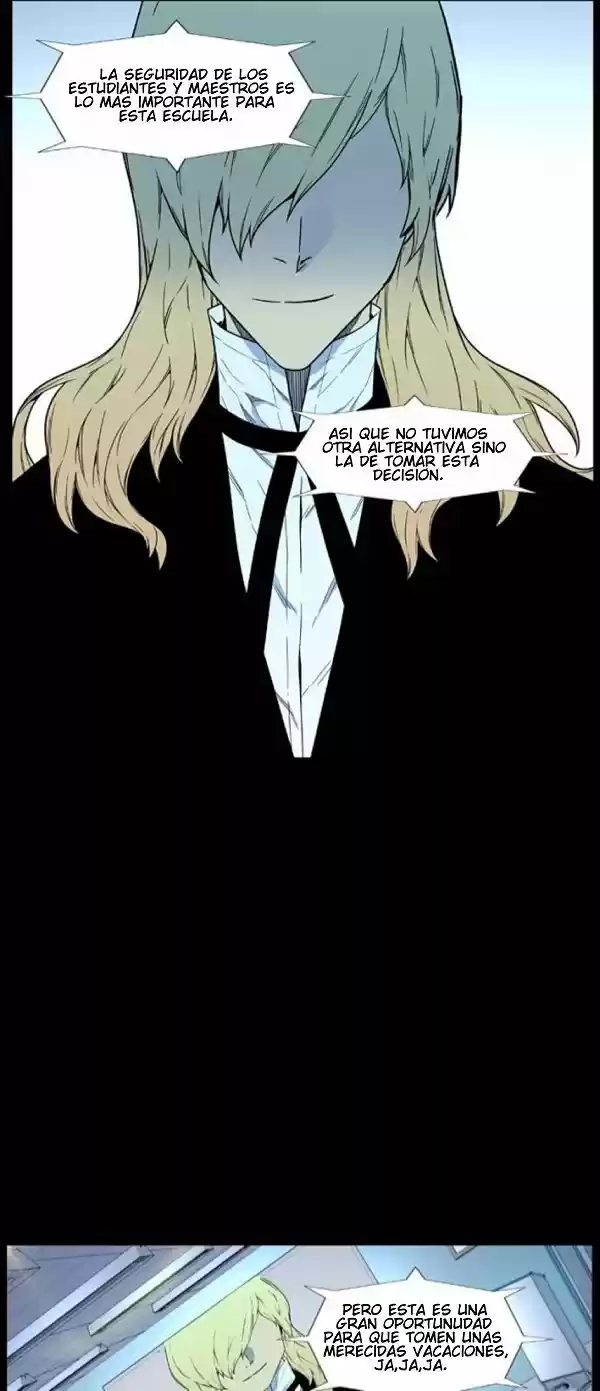 Noblesse (2007) - Capítulo 457 - Página 10 - LectorTMOo