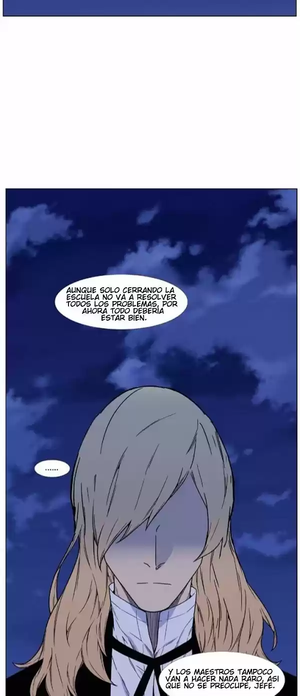 Noblesse (2007) - Capítulo 457 - Página 12 - LectorTMOo