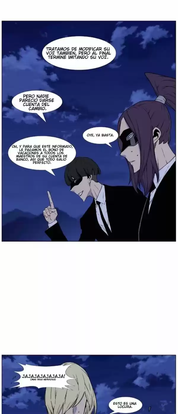 Noblesse (2007) - Capítulo 457 - Página 14 - LectorTMOo