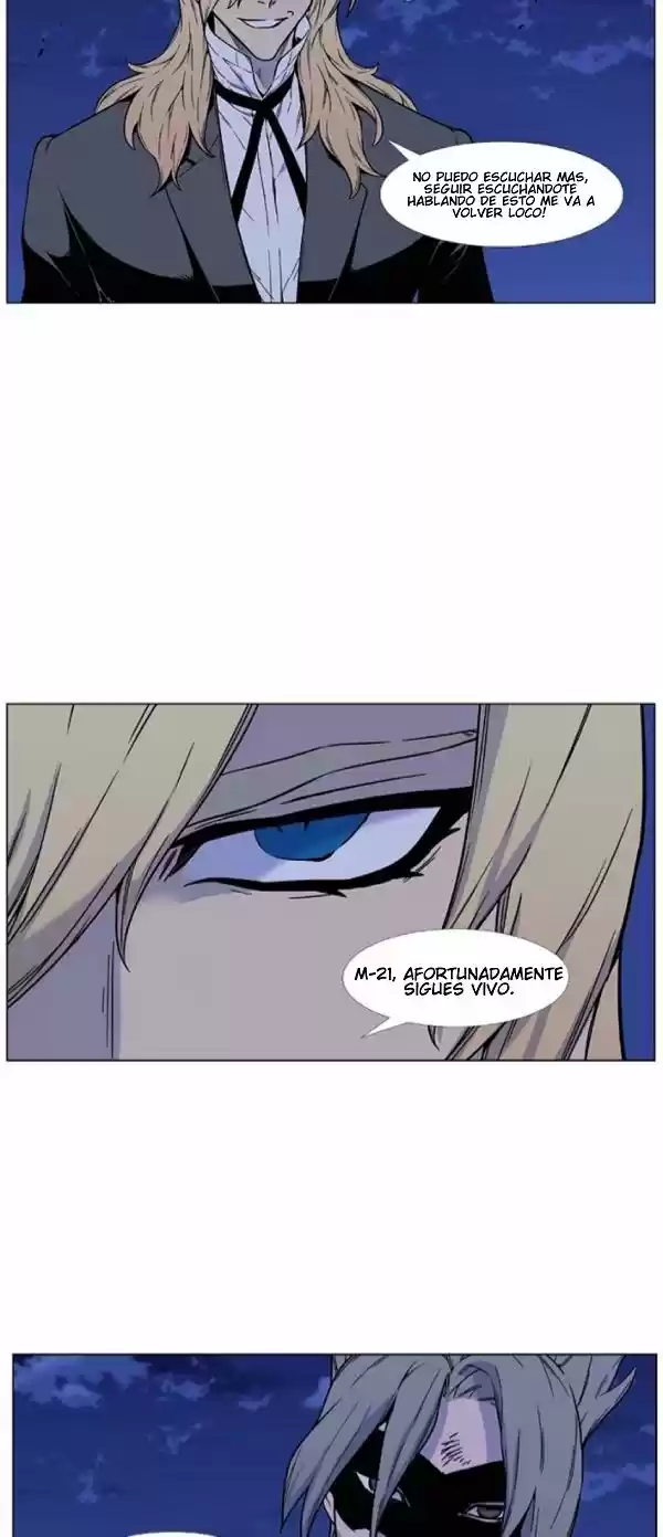 Noblesse (2007) - Capítulo 457 - Página 15 - LectorTMOo
