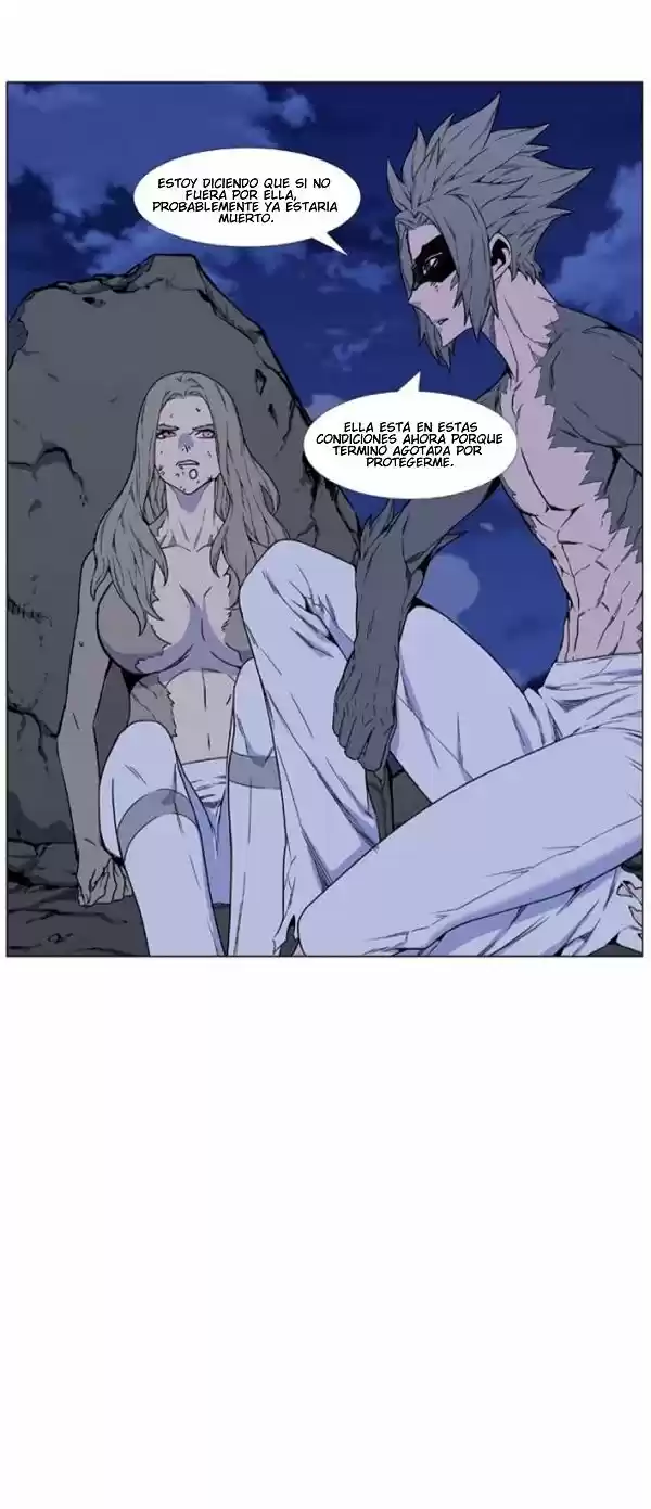 Noblesse (2007) - Capítulo 457 - Página 19 - LectorTMOo