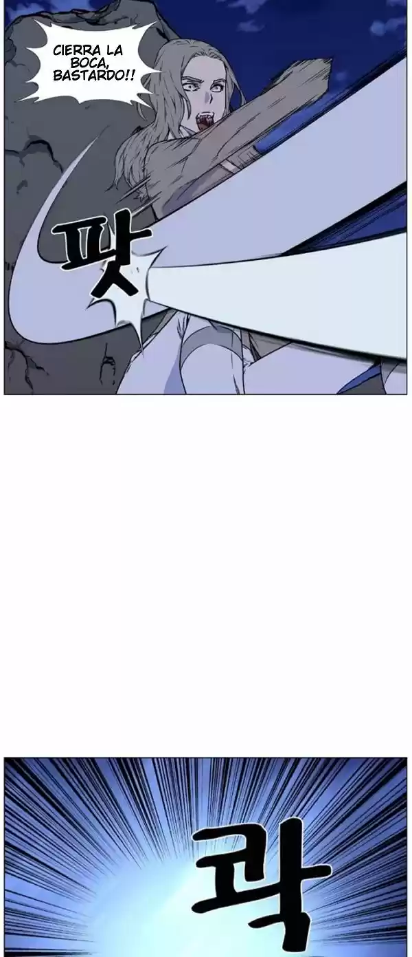Noblesse (2007) - Capítulo 457 - Página 23 - LectorTMOo