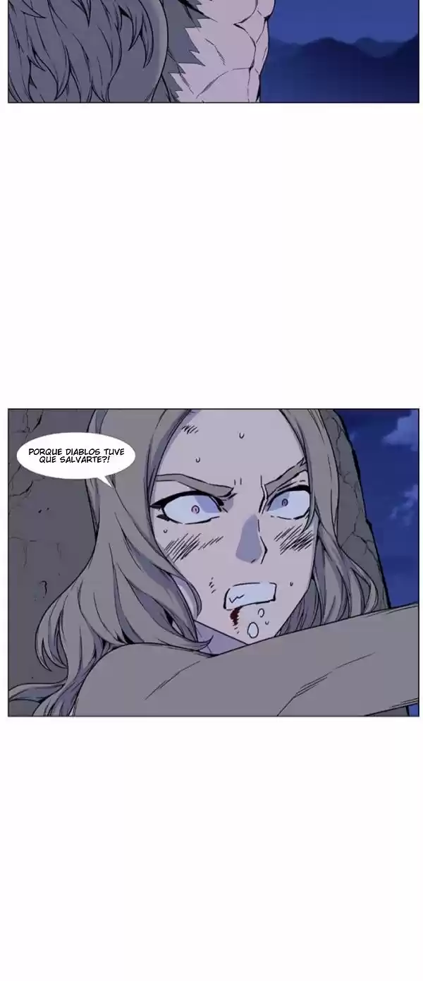 Noblesse (2007) - Capítulo 457 - Página 25 - LectorTMOo