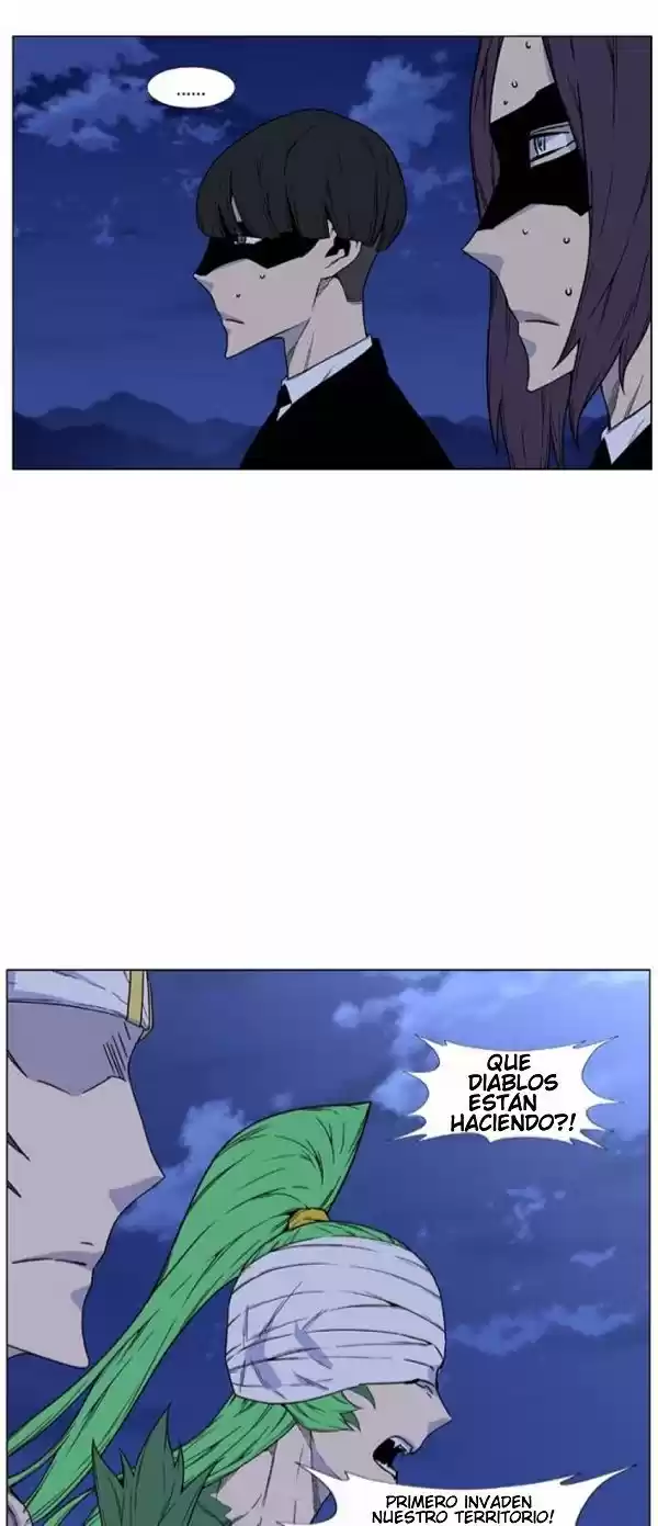 Noblesse (2007) - Capítulo 457 - Página 26 - LectorTMOo