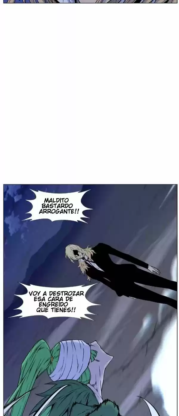 Noblesse (2007) - Capítulo 457 - Página 29 - LectorTMOo