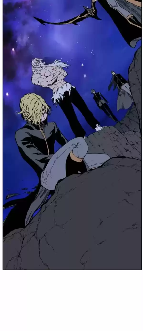 Noblesse (2007) - Capítulo 457 - Página 37 - LectorTMOo