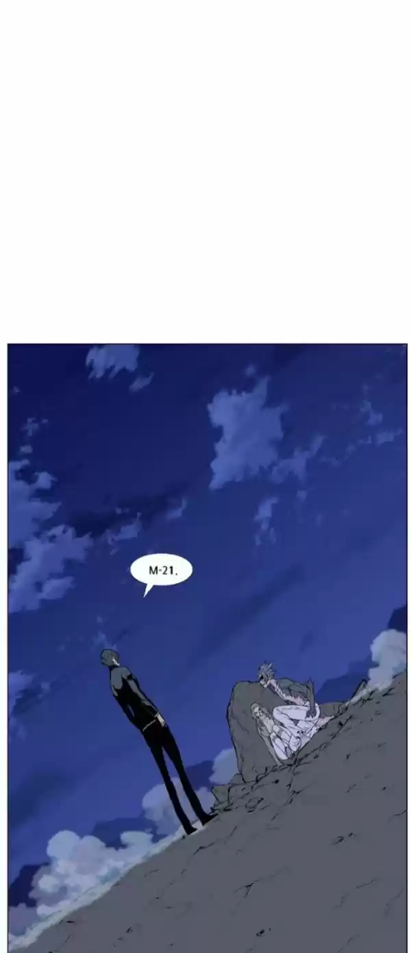 Noblesse (2007) - Capítulo 457 - Página 45 - LectorTMOo