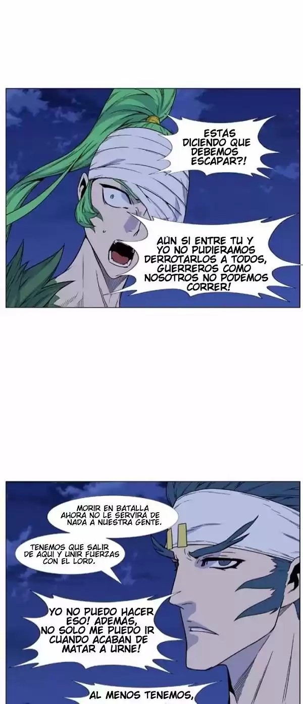 Noblesse (2007) - Capítulo 457 - Página 53 - LectorTMOo