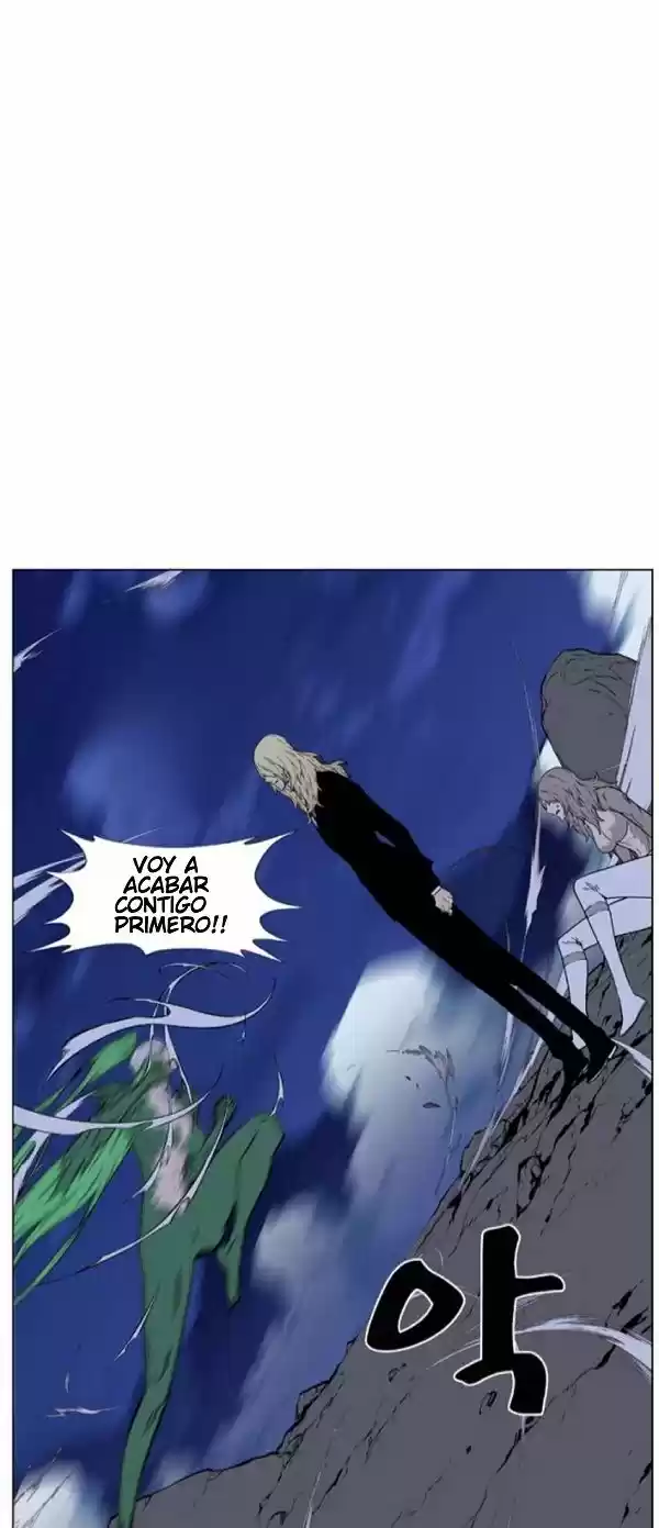 Noblesse (2007) - Capítulo 457 - Página 57 - LectorTMOo