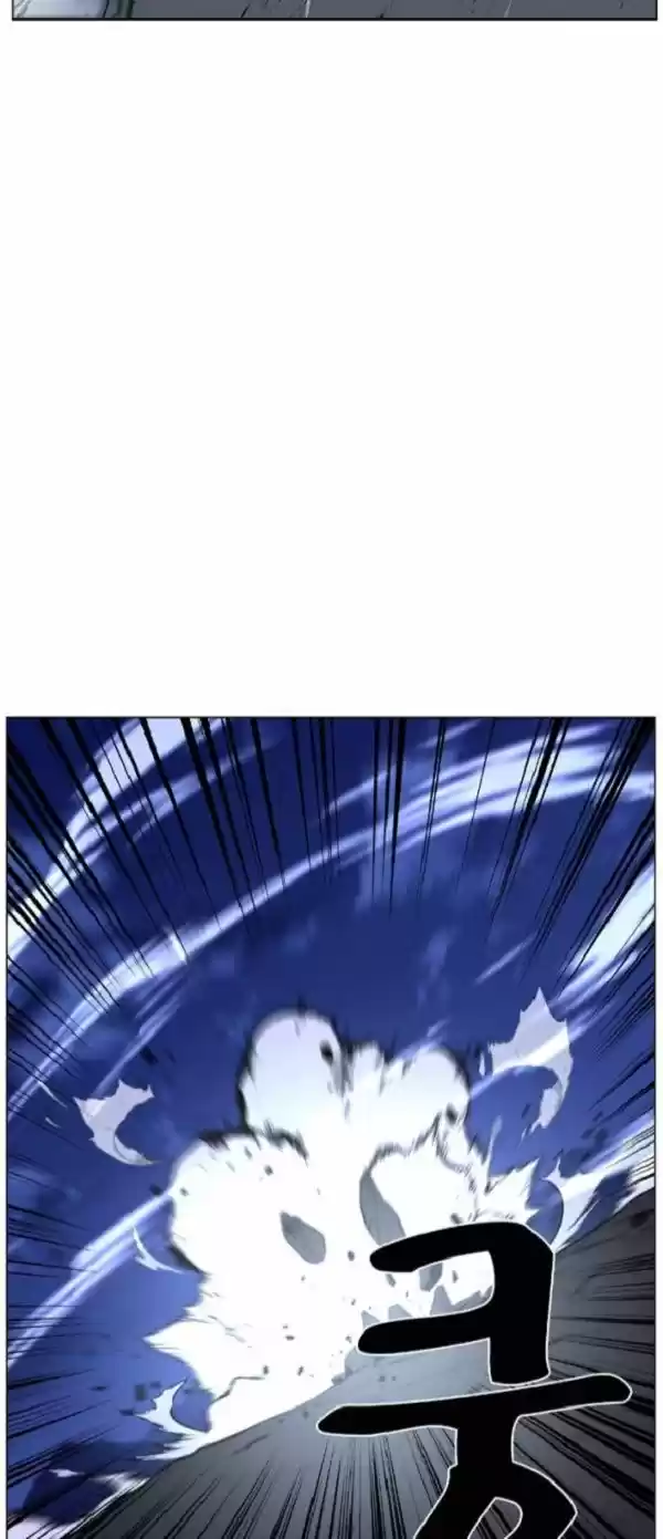 Noblesse (2007) - Capítulo 457 - Página 58 - LectorTMOo