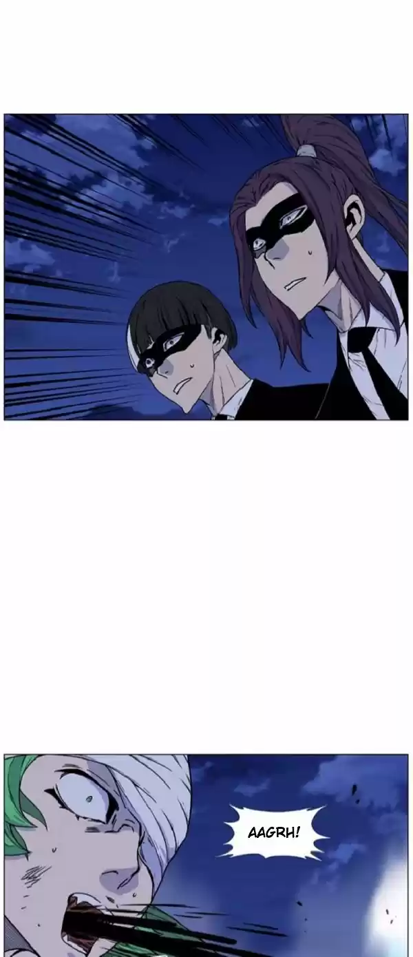 Noblesse (2007) - Capítulo 457 - Página 63 - LectorTMOo