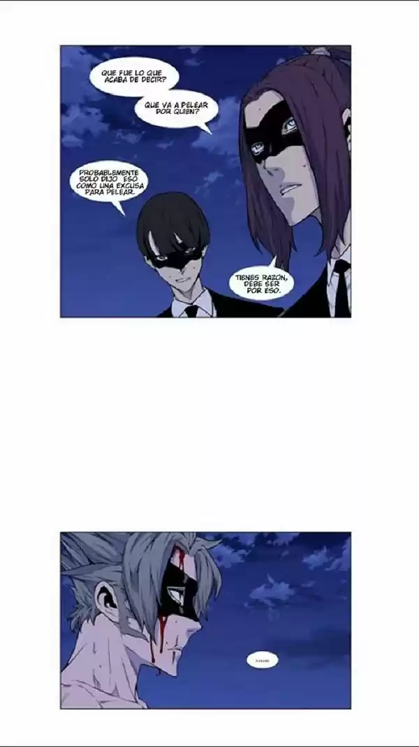 Noblesse (2007) - Capítulo 458 - Página 4 - LectorTMOo