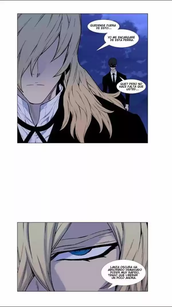 Noblesse (2007) - Capítulo 458 - Página 5 - LectorTMOo