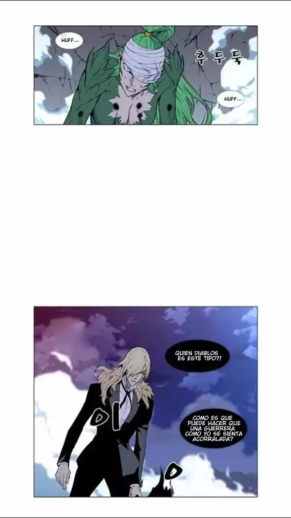 Noblesse (2007) - Capítulo 458 - Página 36 - LectorTMOo
