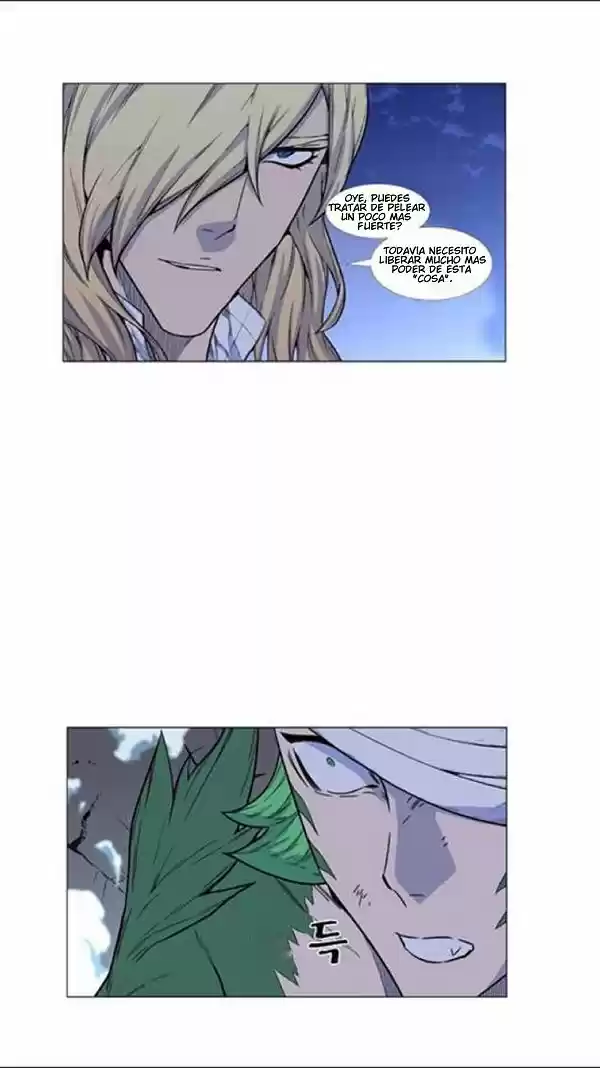 Noblesse (2007) - Capítulo 458 - Página 37 - LectorTMOo