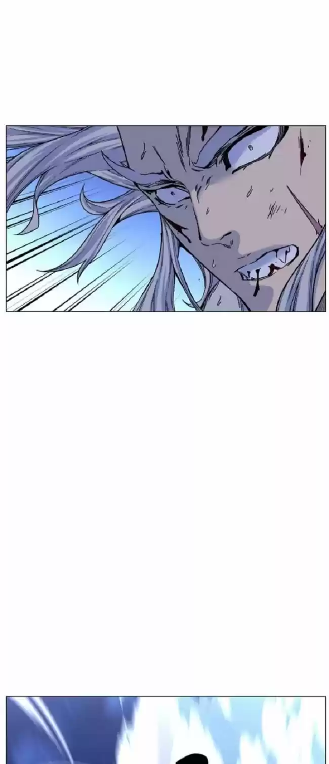Noblesse (2007) - Capítulo 459 - Página 6 - LectorTMOo