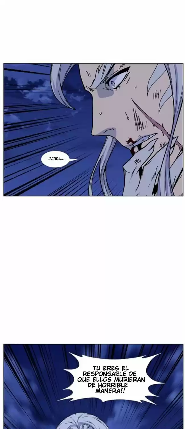Noblesse (2007) - Capítulo 459 - Página 25 - LectorTMOo