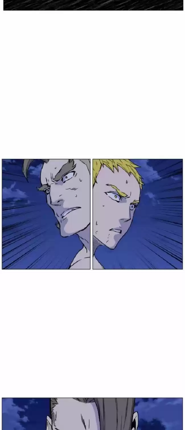 Noblesse (2007) - Capítulo 459 - Página 50 - LectorTMOo