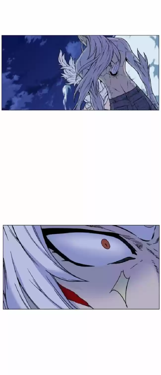 Noblesse (2007) - Capítulo 459 - Página 52 - LectorTMOo