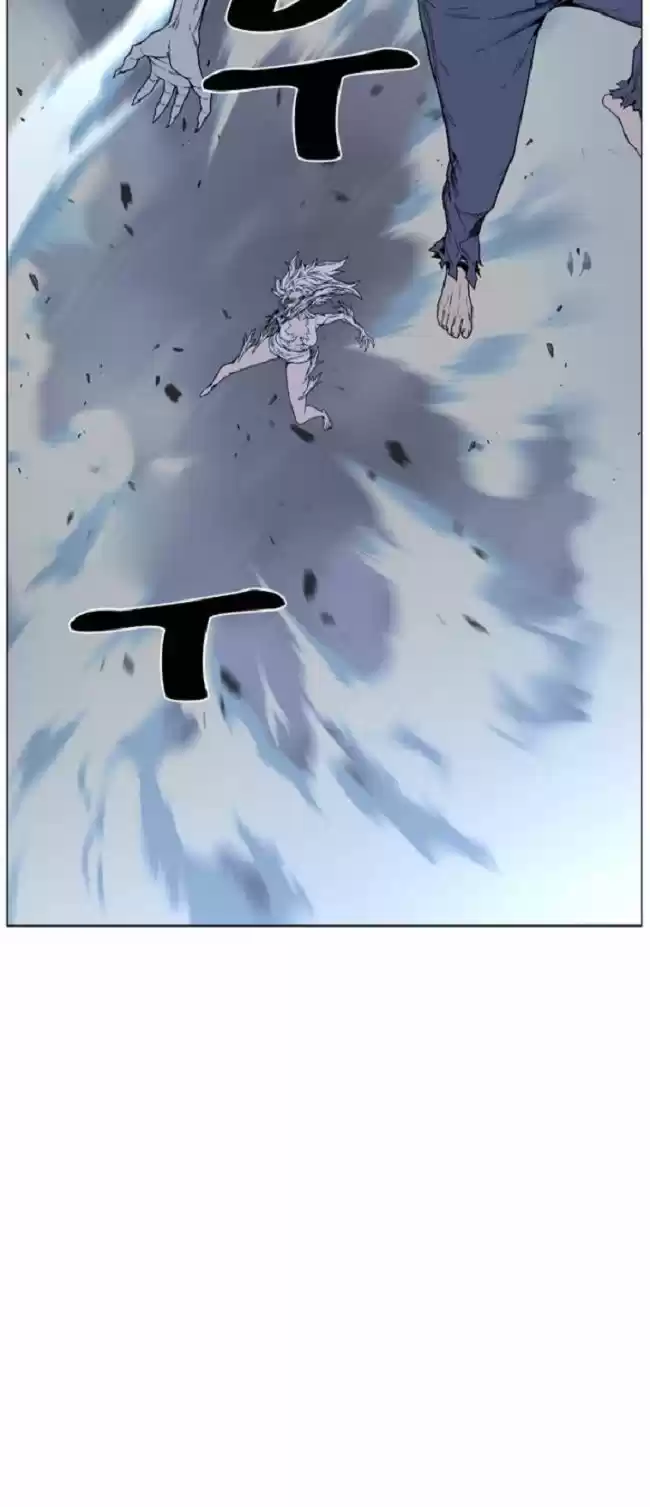 Noblesse (2007) - Capítulo 459 - Página 59 - LectorTMOo