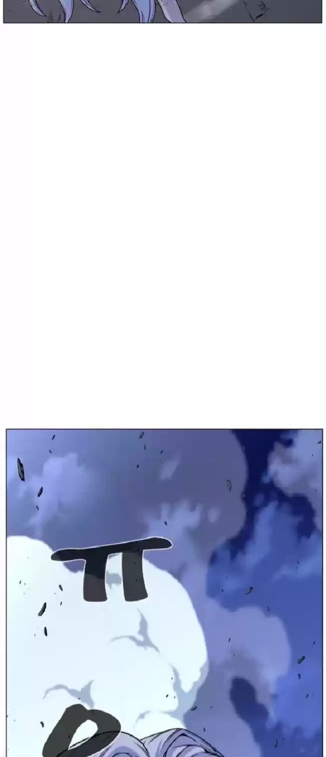 Noblesse (2007) - Capítulo 459 - Página 64 - LectorTMOo