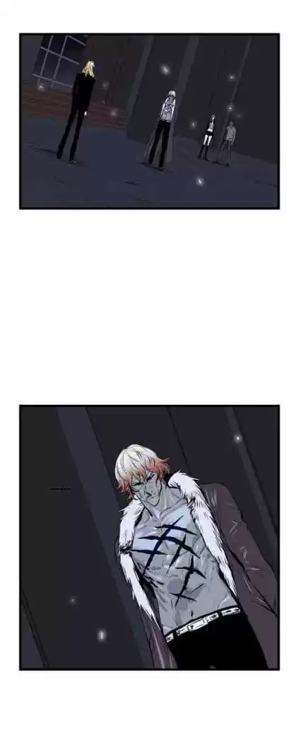 Noblesse (2007) - Capítulo 46 - Página 2 - LectorTMOo