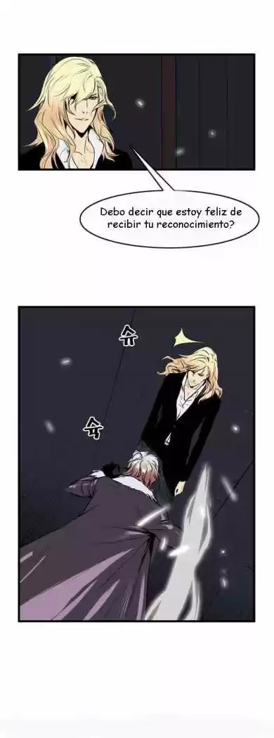 Noblesse (2007) - Capítulo 46 - Página 4 - LectorTMOo