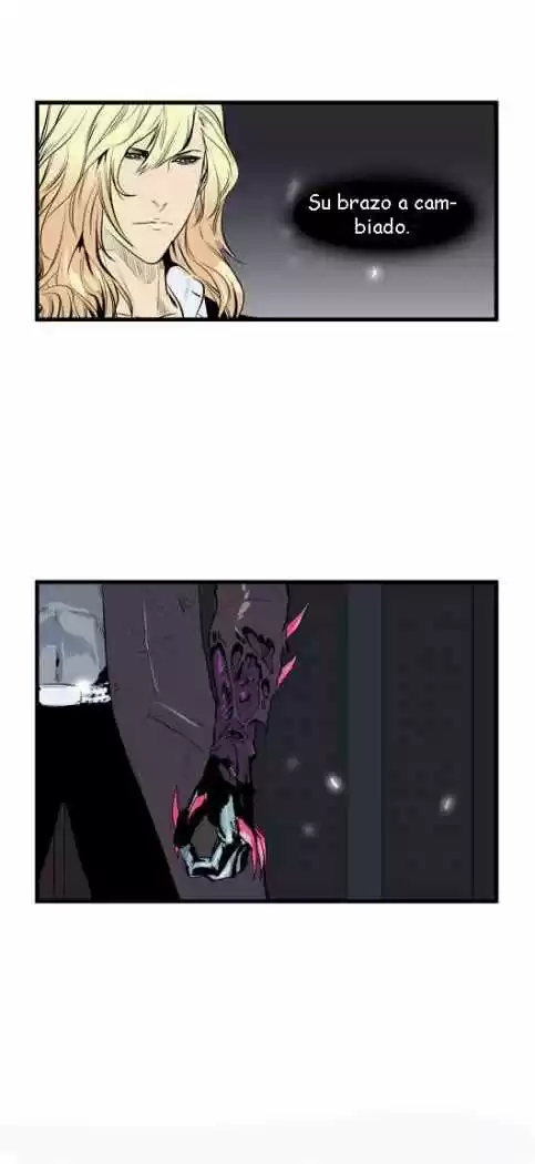 Noblesse (2007) - Capítulo 46 - Página 11 - LectorTMOo