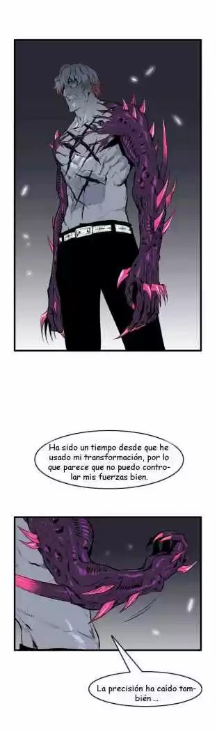 Noblesse (2007) - Capítulo 46 - Página 13 - LectorTMOo