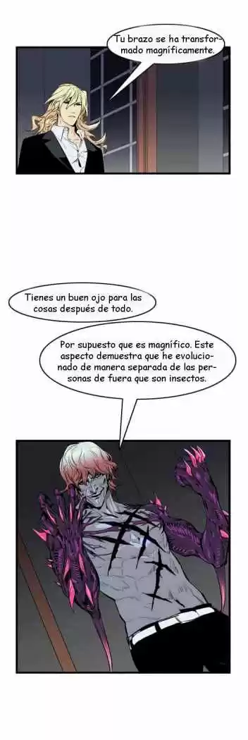 Noblesse (2007) - Capítulo 46 - Página 14 - LectorTMOo