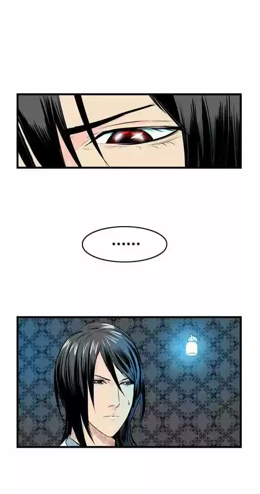 Noblesse (2007) - Capítulo 46 - Página 21 - LectorTMOo