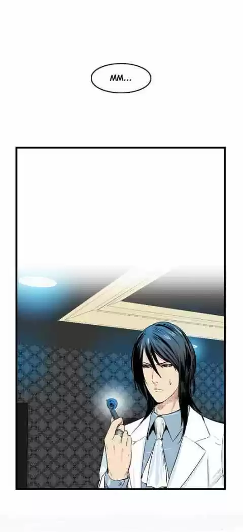 Noblesse (2007) - Capítulo 46 - Página 22 - LectorTMOo