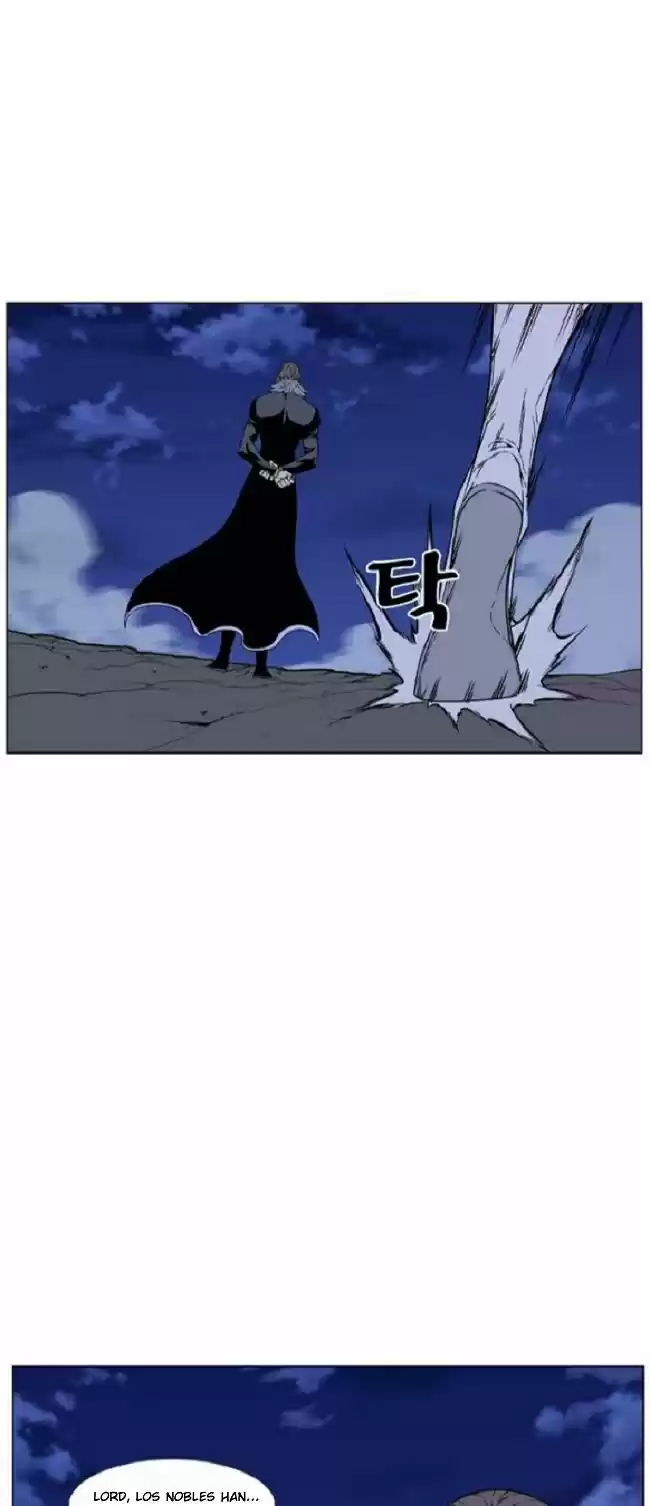 Noblesse (2007) - Capítulo 460 - Página 5 - LectorTMOo