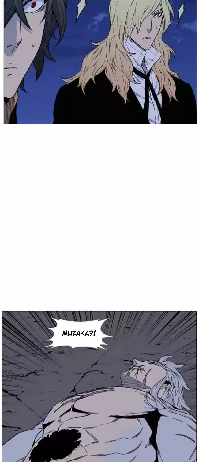 Noblesse (2007) - Capítulo 460 - Página 12 - LectorTMOo