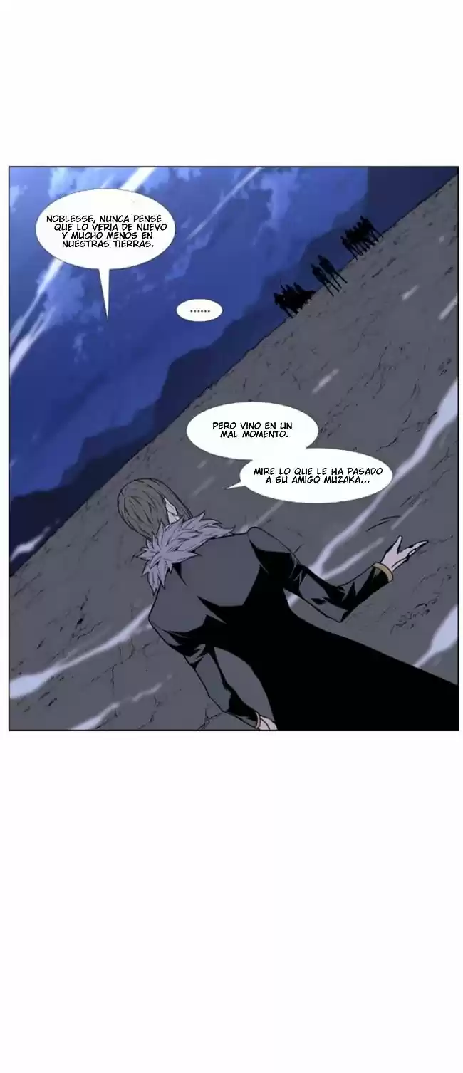 Noblesse (2007) - Capítulo 460 - Página 21 - LectorTMOo