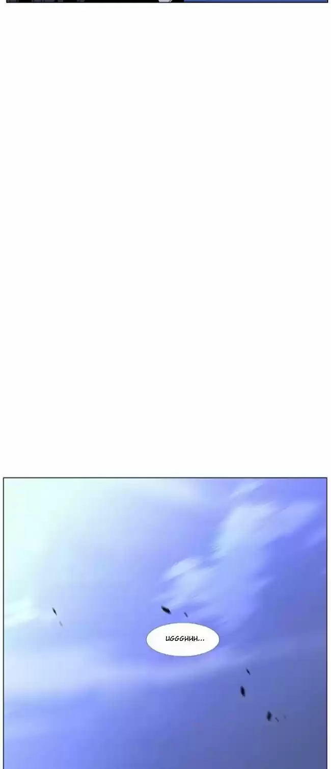 Noblesse (2007) - Capítulo 460 - Página 26 - LectorTMOo