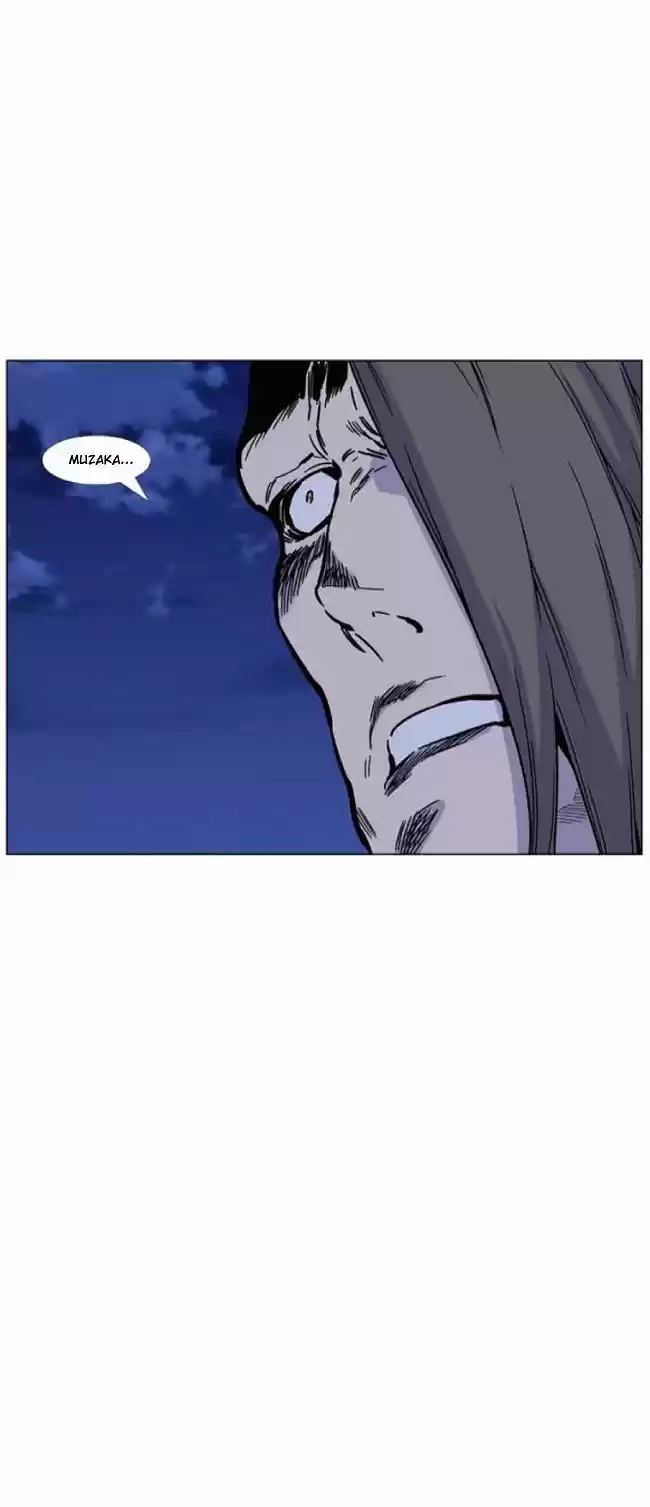 Noblesse (2007) - Capítulo 460 - Página 30 - LectorTMOo