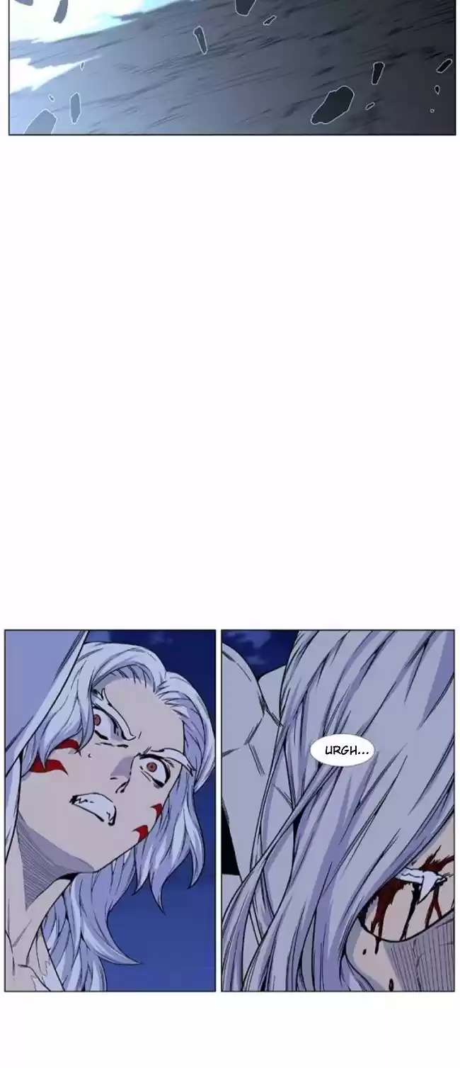 Noblesse (2007) - Capítulo 460 - Página 42 - LectorTMOo