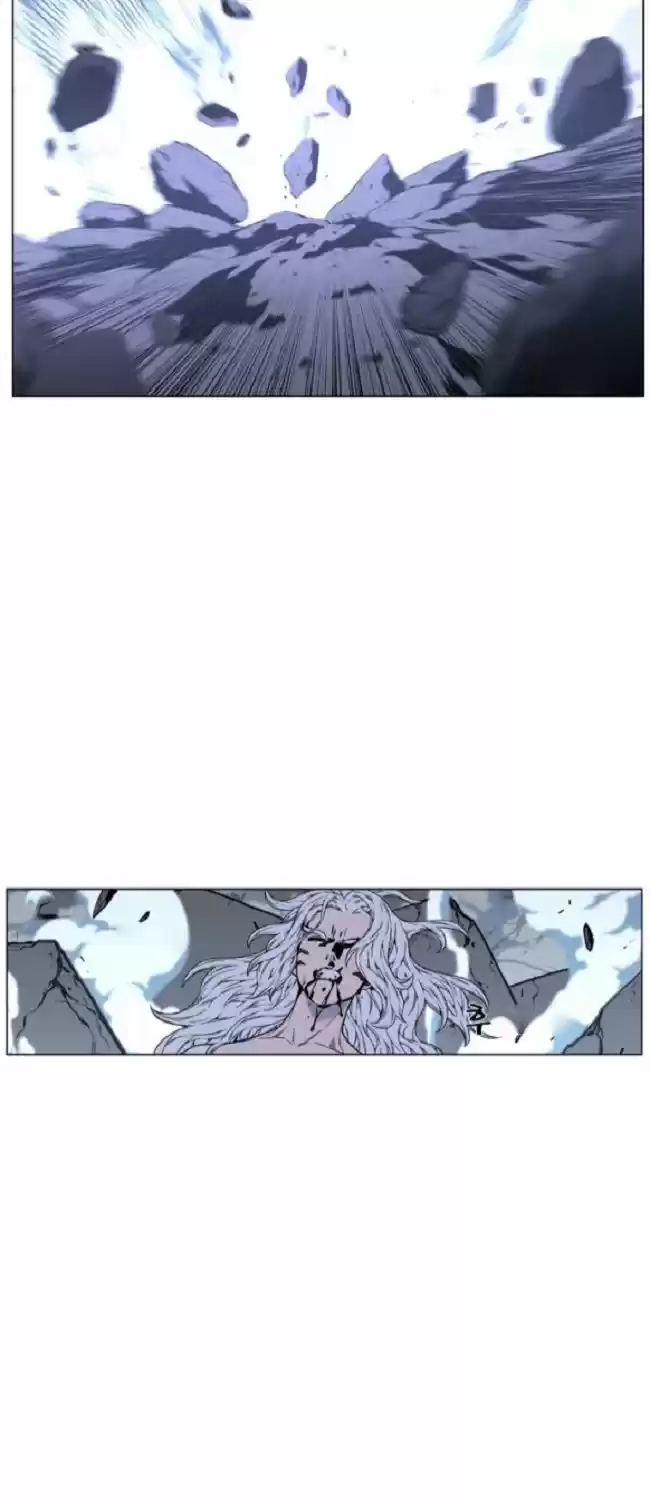 Noblesse (2007) - Capítulo 460 - Página 66 - LectorTMOo