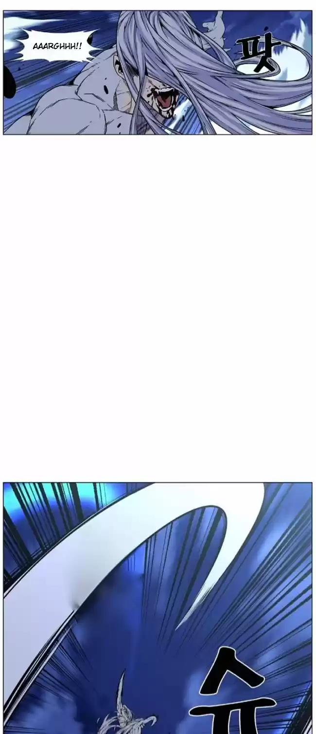 Noblesse (2007) - Capítulo 460 - Página 67 - LectorTMOo
