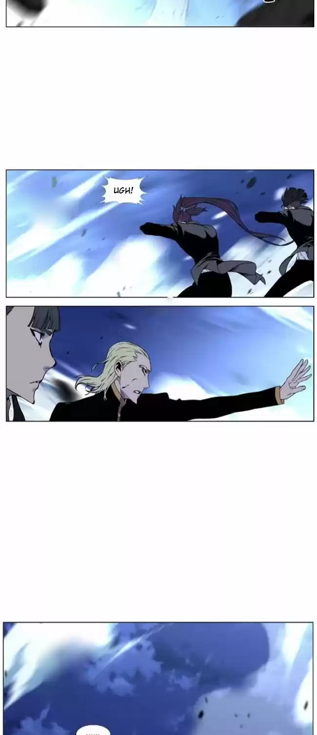 Noblesse (2007) - Capítulo 460 - Página 70 - LectorTMOo