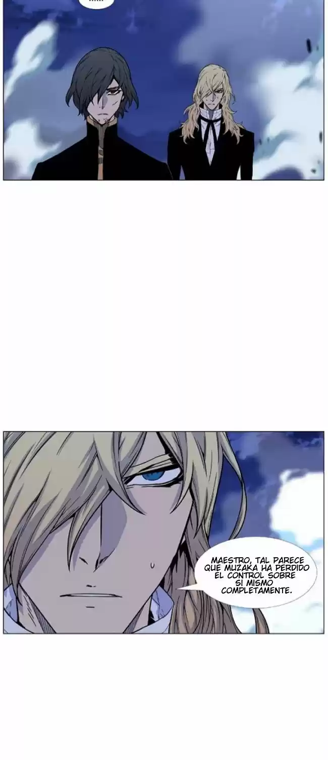 Noblesse (2007) - Capítulo 460 - Página 71 - LectorTMOo