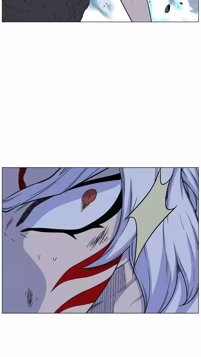 Noblesse (2007) - Capítulo 461 - Página 6 - LectorTMOo
