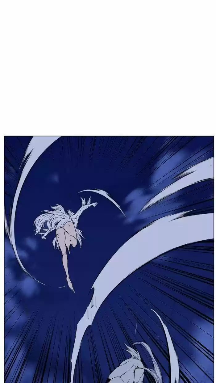 Noblesse (2007) - Capítulo 461 - Página 7 - LectorTMOo