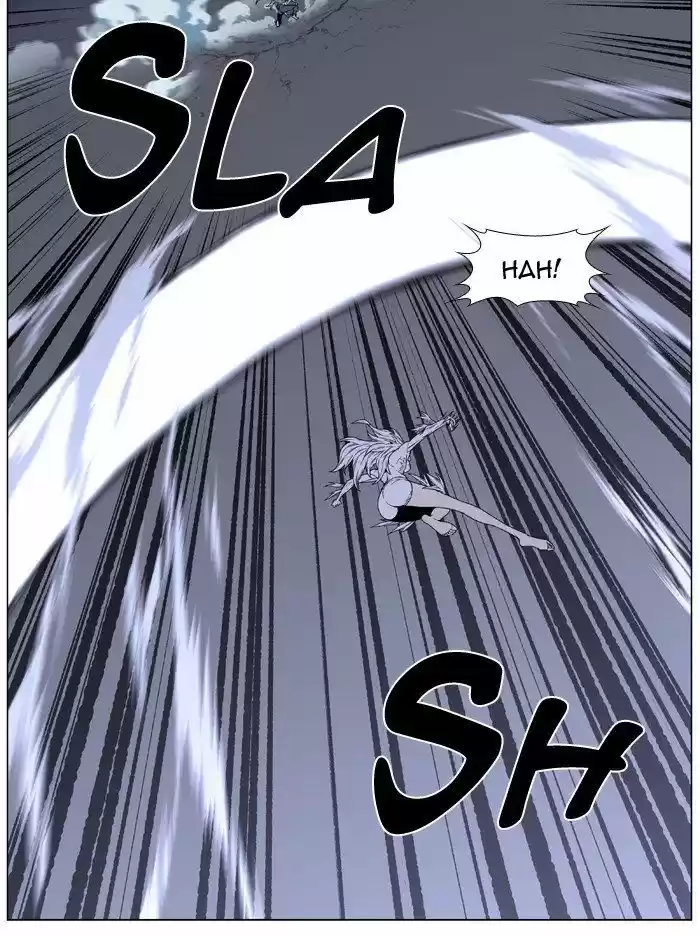 Noblesse (2007) - Capítulo 461 - Página 9 - LectorTMOo