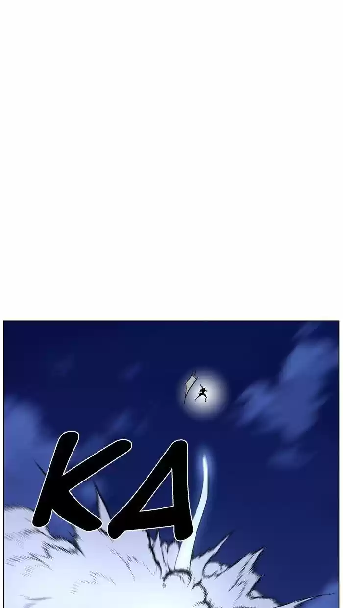 Noblesse (2007) - Capítulo 461 - Página 13 - LectorTMOo