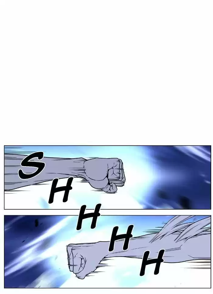 Noblesse (2007) - Capítulo 461 - Página 16 - LectorTMOo