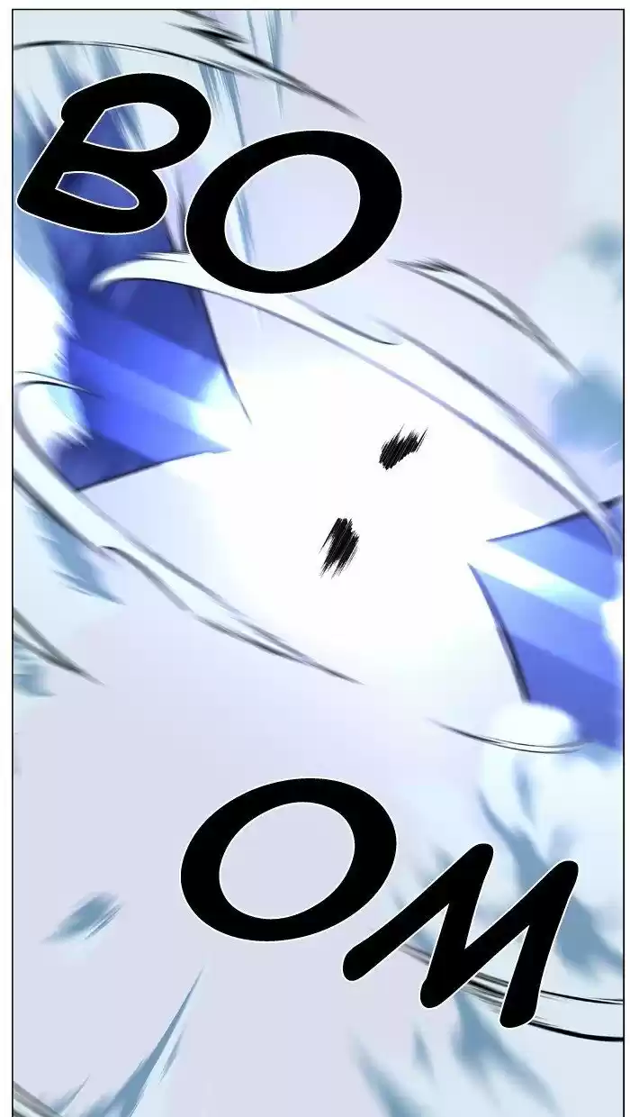 Noblesse (2007) - Capítulo 461 - Página 18 - LectorTMOo